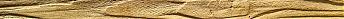 Betonpflaster in Holzoptik 150x37x2.5cm