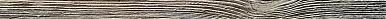 Betonpflaster in Holzoptik 150x37x2.6cm grau